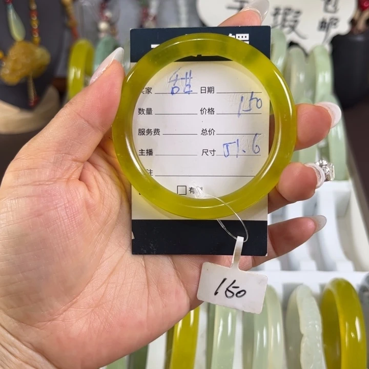 舌***甘蛇纹石玉未镶嵌手镯