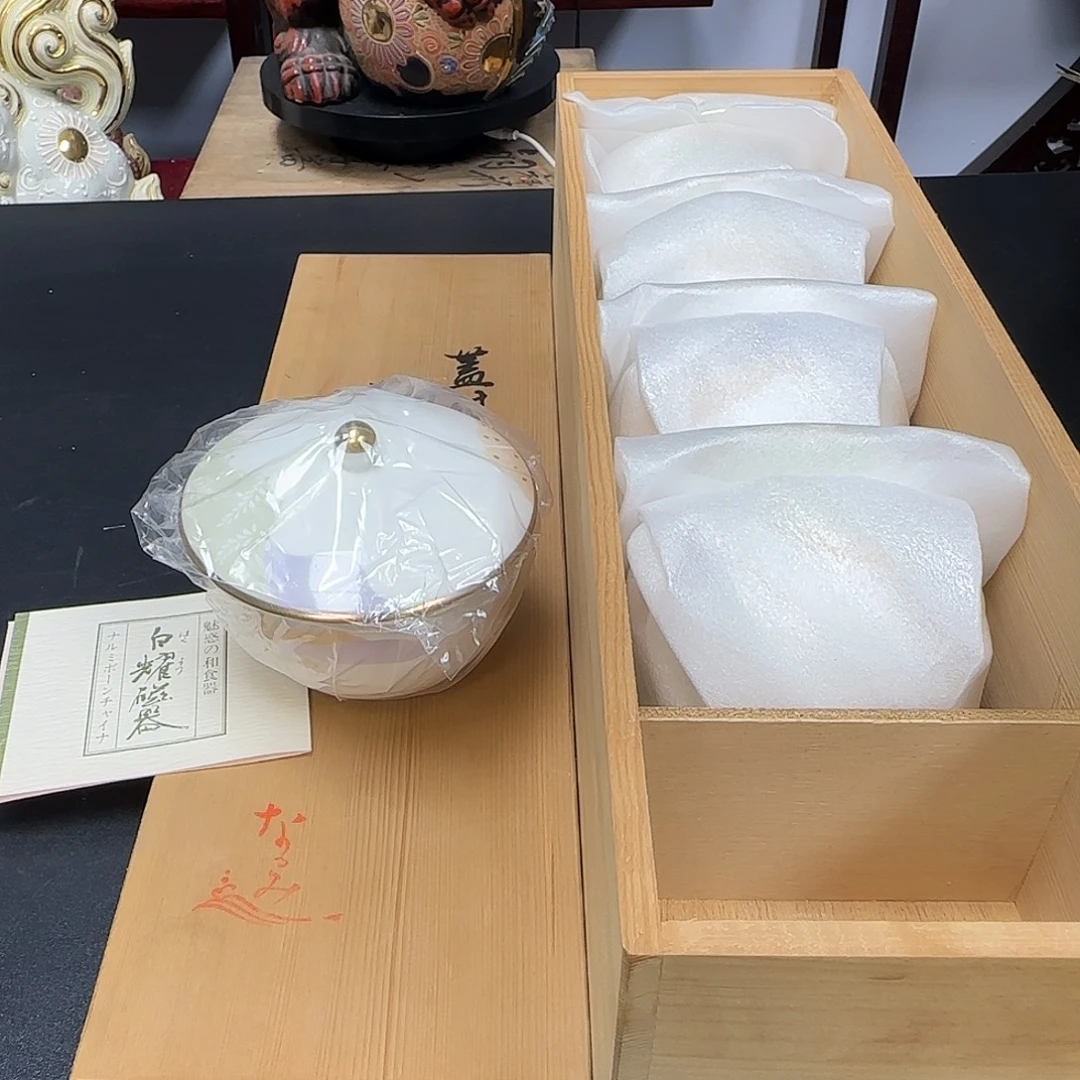 中古物品，谨慎参拍51