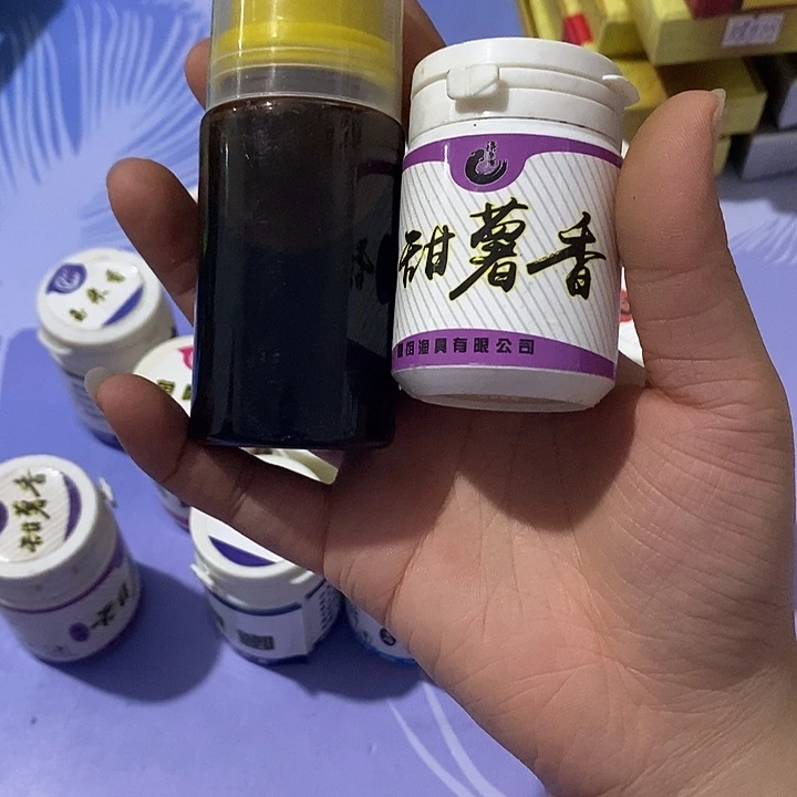 黑糖+甜薯香 2瓶 一单