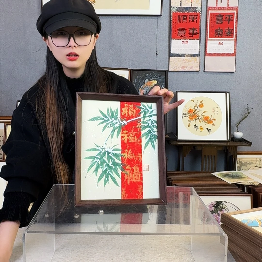 国画手绘带框尺寸：24*29