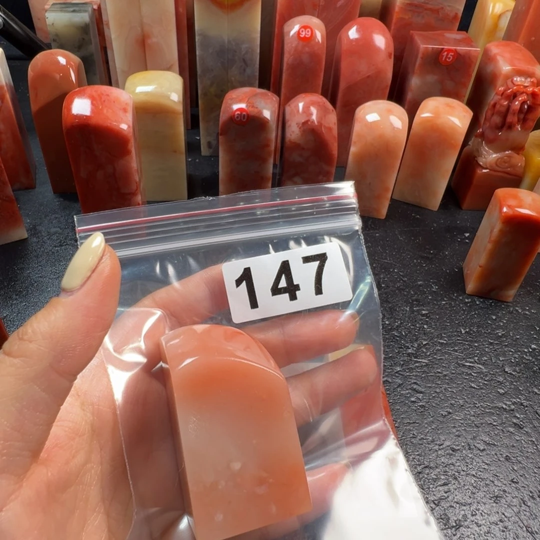 张***行印石老挝石老挝石