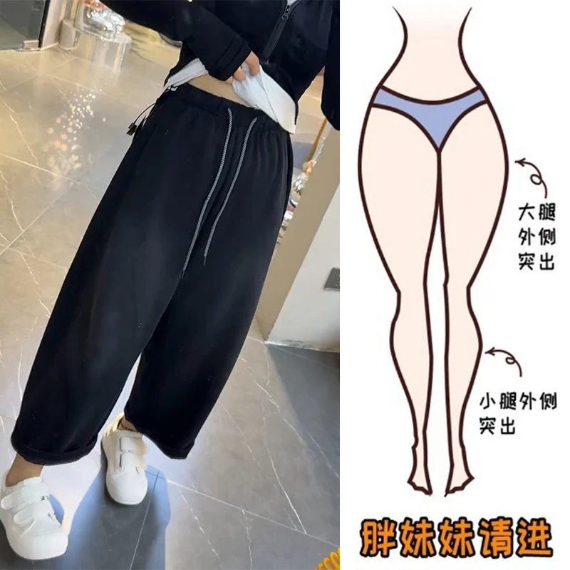 大码渐变色九分哈伦休闲裤女秋季新款胖妹妹宽松显瘦百搭阔腿卫裤