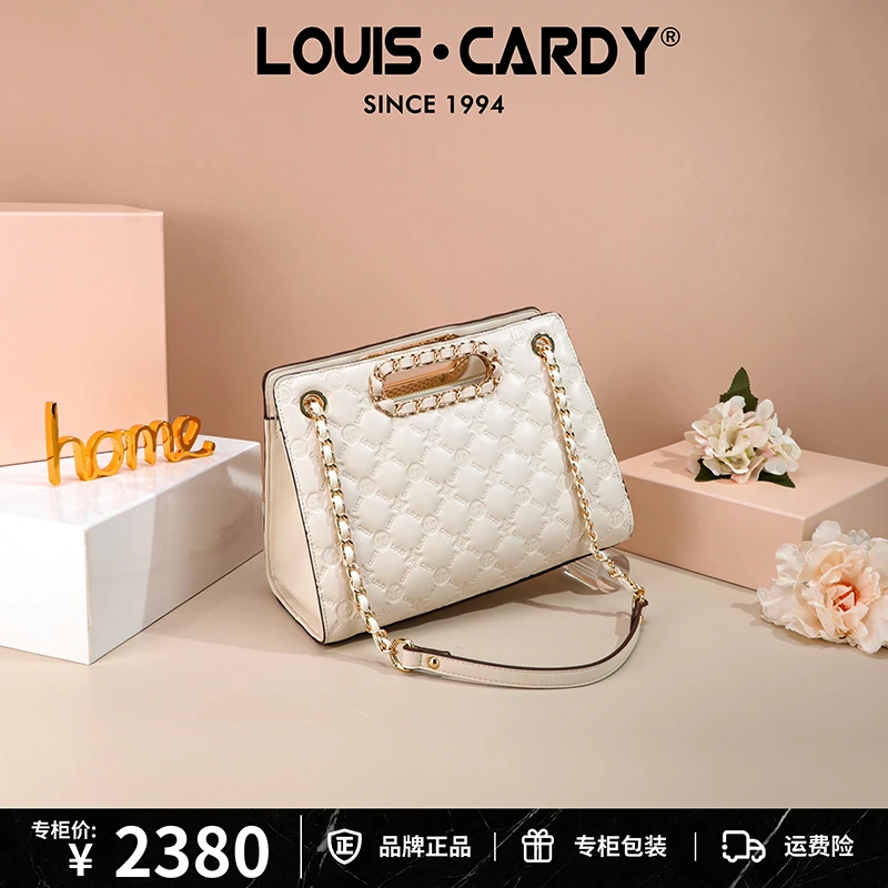 路易卡迪 logo压纹链条大容量手提单肩斜挎托特包