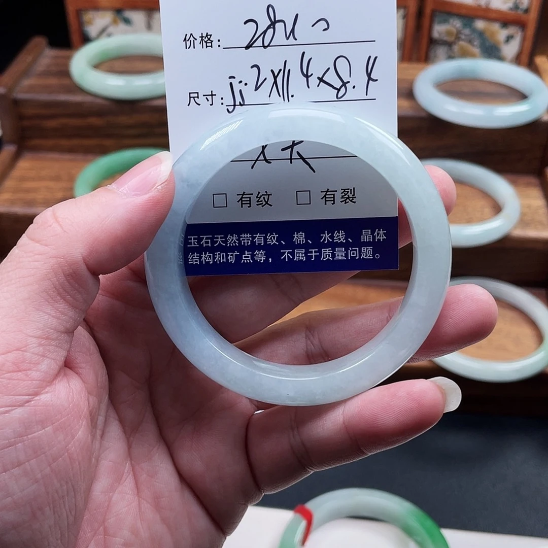 蔚***岭所见皆所得美货大编