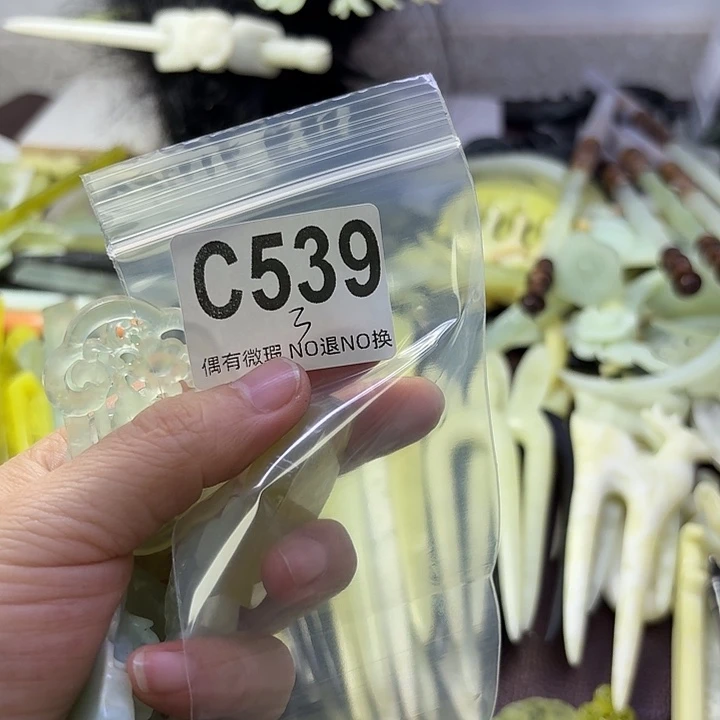 万***心合金蛇纹石玉发饰