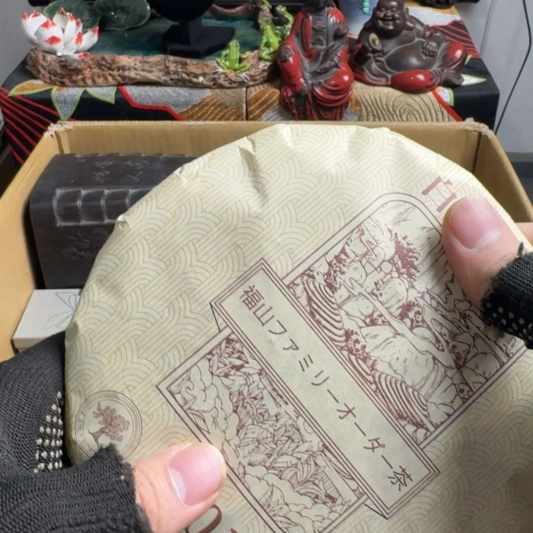 紫砂茶宠中**设现代工业设计方法