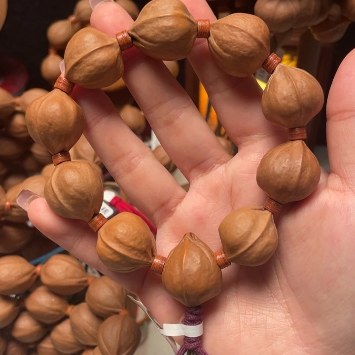 2023梅林铁核福利款