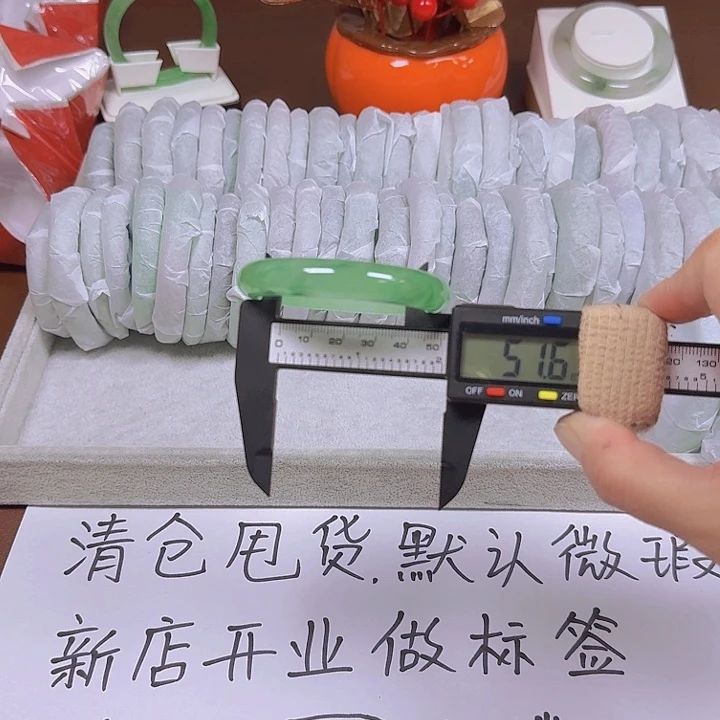 无非金属时尚手镯，特价处理，默认微瑕，介意慎拍81
