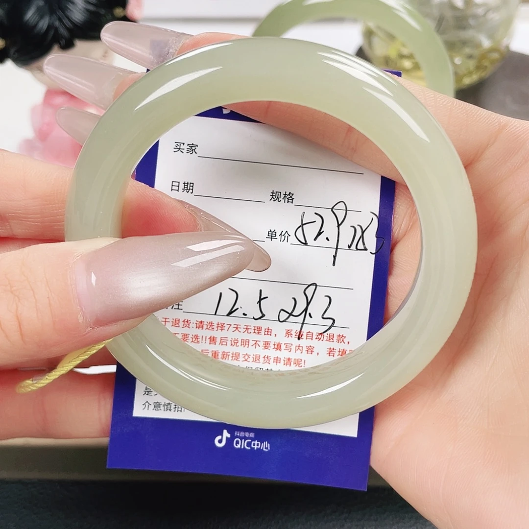 用***5和田玉未镶嵌手镯