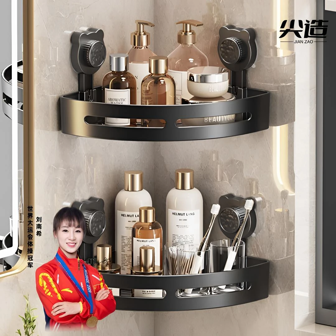 【买一送一】免打孔浴室置物架吸盘三角置物架卫生间收纳沥水转角架