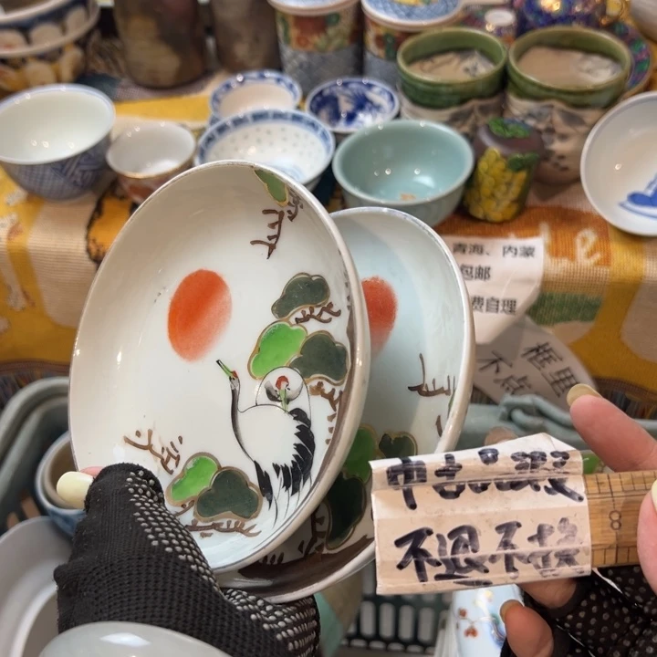 紫砂茶叶罐顾***好感谢您对