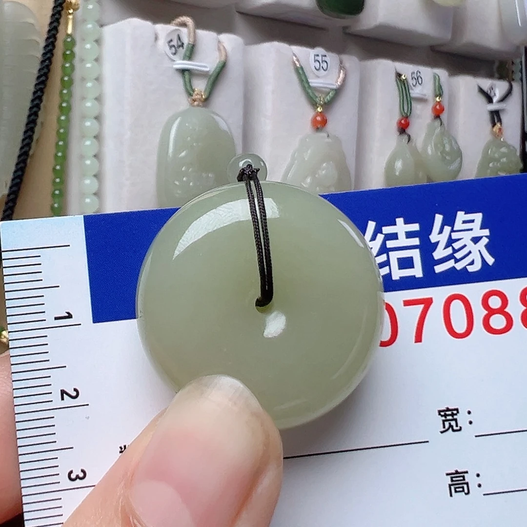 和田玉未镶嵌项圈