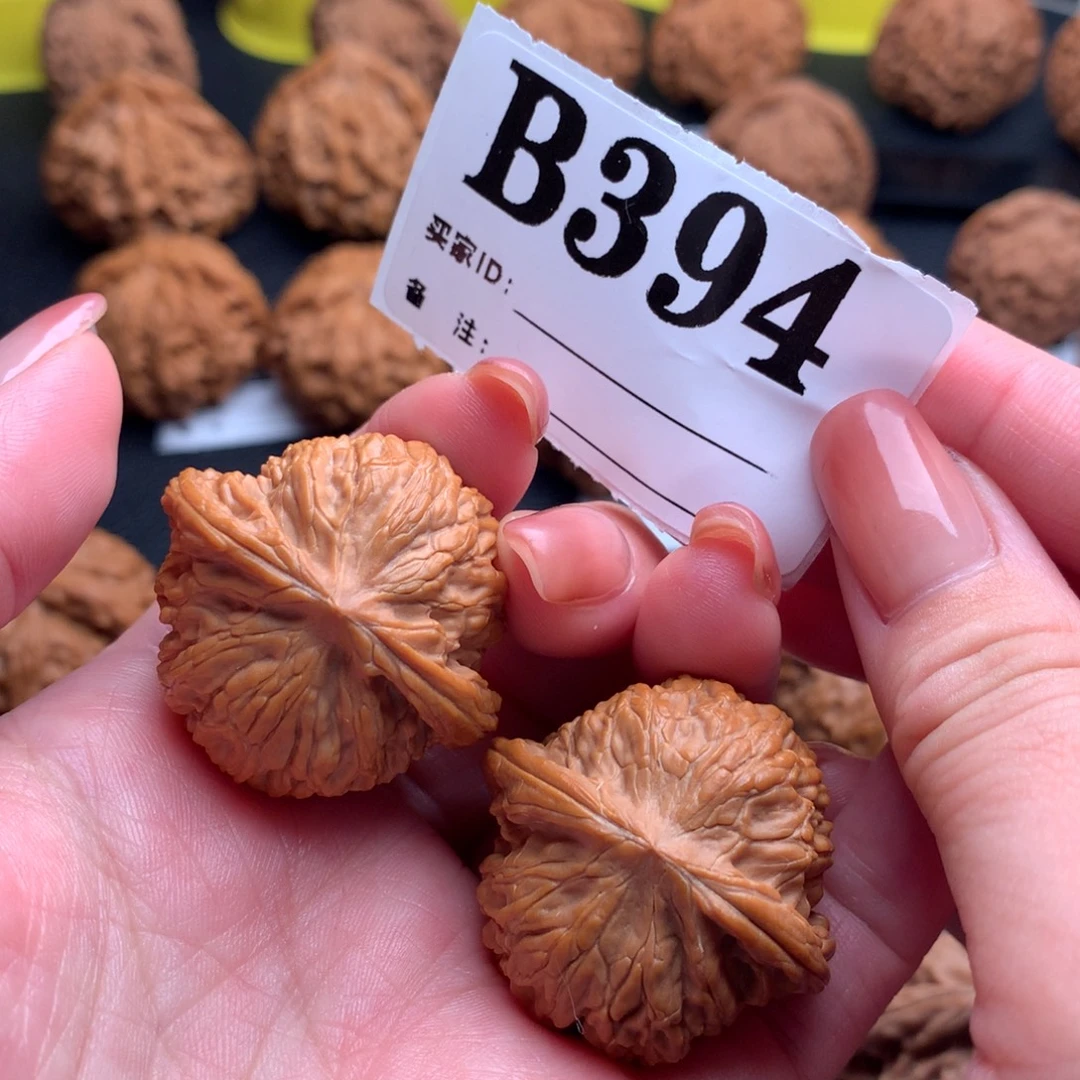 吊坠文玩核桃磨盘394链接35尺全品
