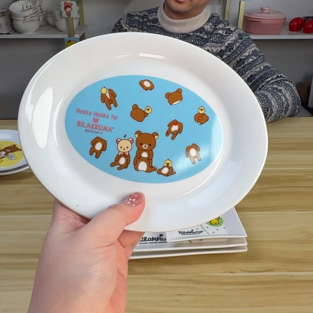 瓷片这个世界都是微瑕