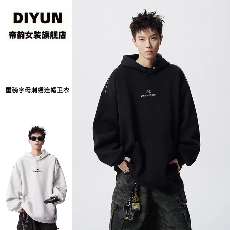 【帝韵】美式重磅字母刺绣连帽卫衣外套女秋冬潮牌新款宽松情侣上衣
