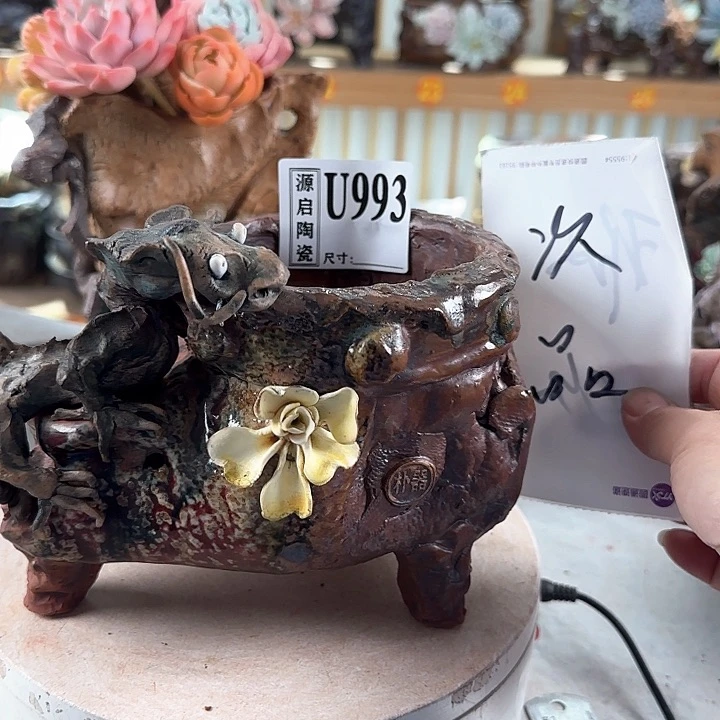 紫砂花盆景德镇陶瓷花盆993