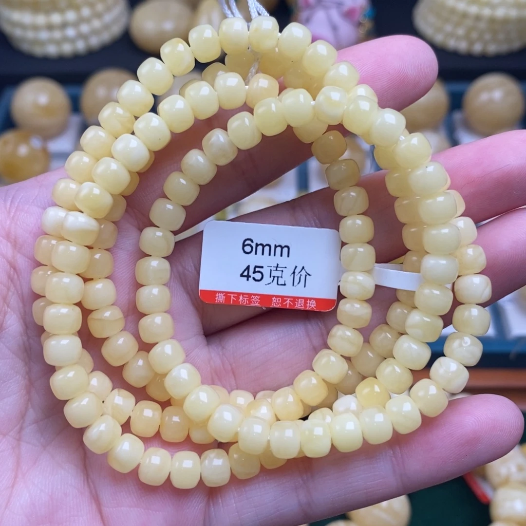 蜜蜡未镶嵌珠宝奇石