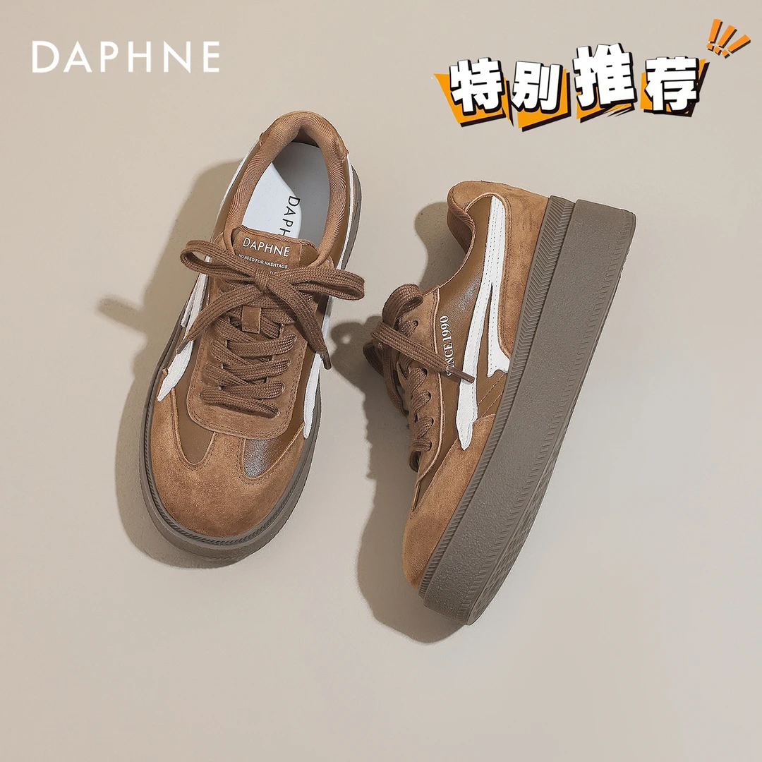 达芙妮复古爆款拼色板鞋2025秋季小个子增高松糕鞋时尚厚底德训鞋