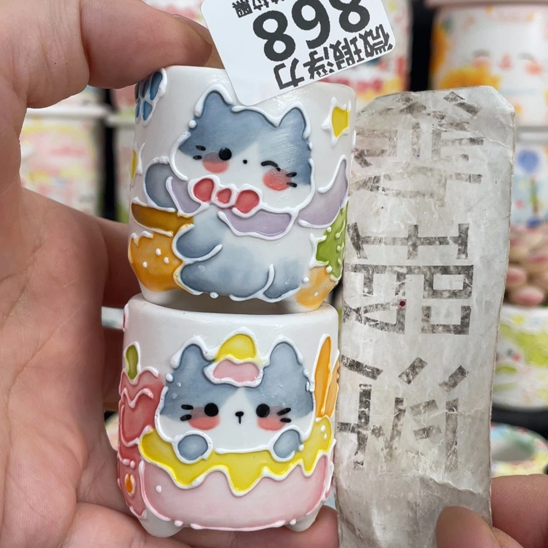 868 嘟嘟嘟嘟嘟嘟嘟嘟嘟