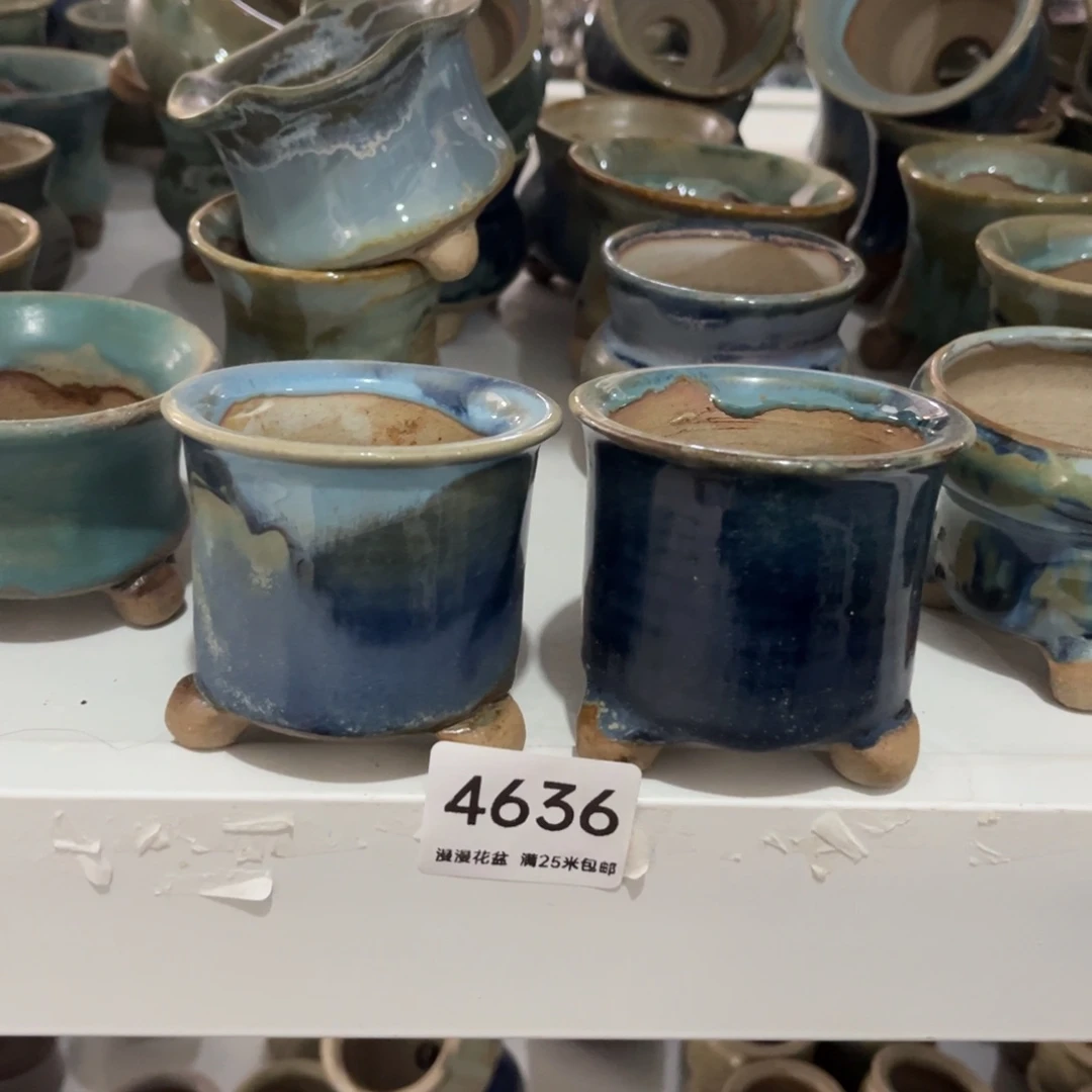 4636内口5.5景德镇手工制作