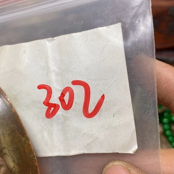 ️***️二三九直播间专属链接