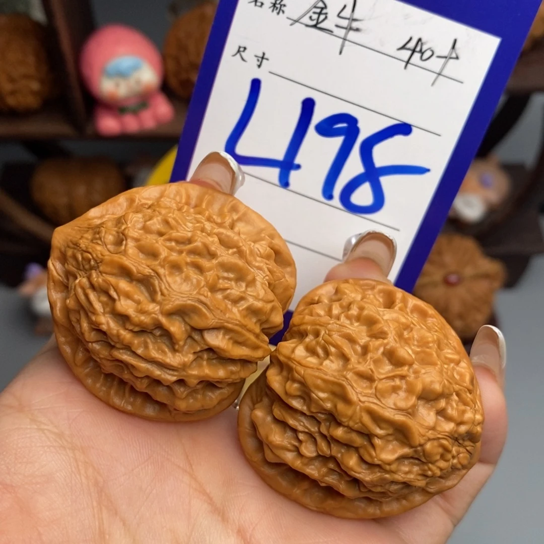 文玩核桃吊坠金牛40