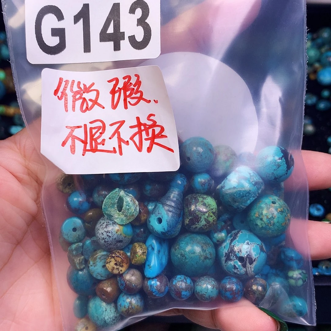 空竹粉丝专享十堰特色手工散珠