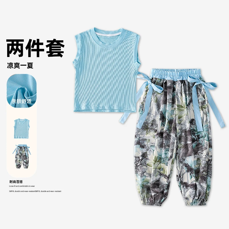 夏季新款纯色无袖儿童背心夏装时髦洋气套装两件套HCB020-5hwz