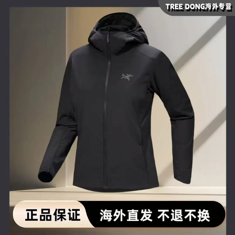 【加拿大直邮】Atom SL Hoody阿童木女款轻量棉服外套 9511
