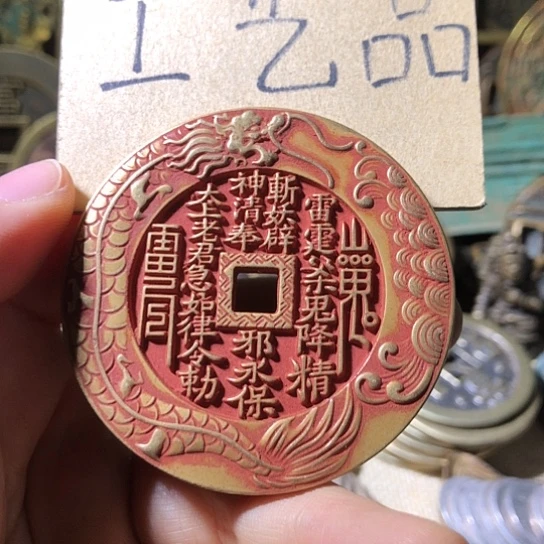 铜现代工艺品老铜翻砂