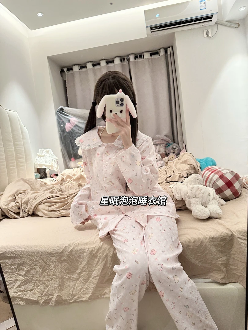 猫咪乐园甜美春秋长袖长裤女卡通睡衣可爱娃娃领家居服套装