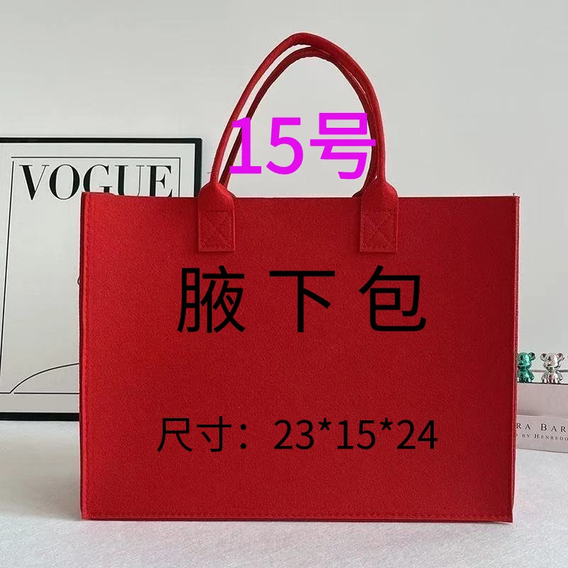 （15号）2025新款水桶包腋下包