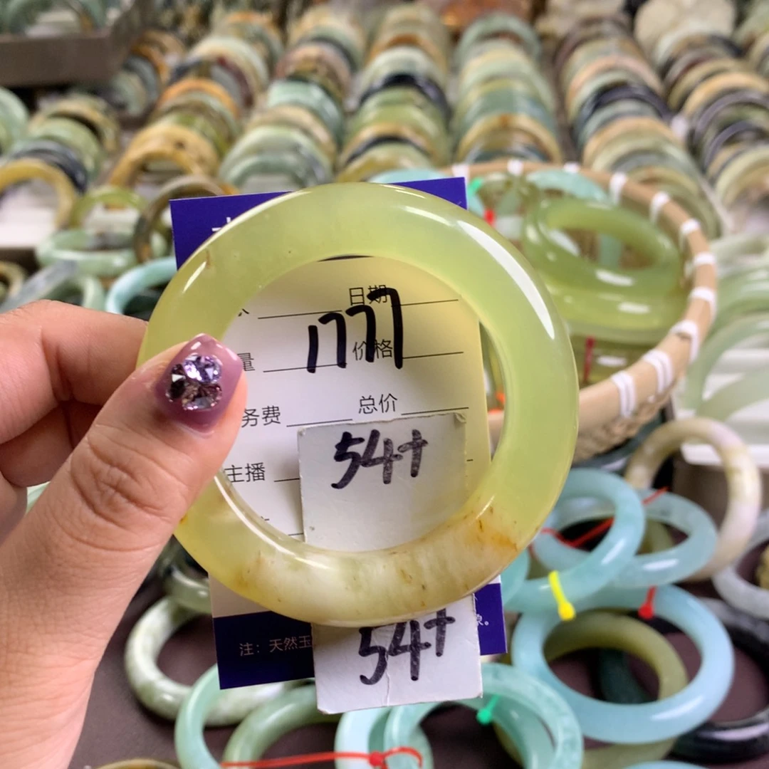 蛇纹石玉未镶嵌手镯1777