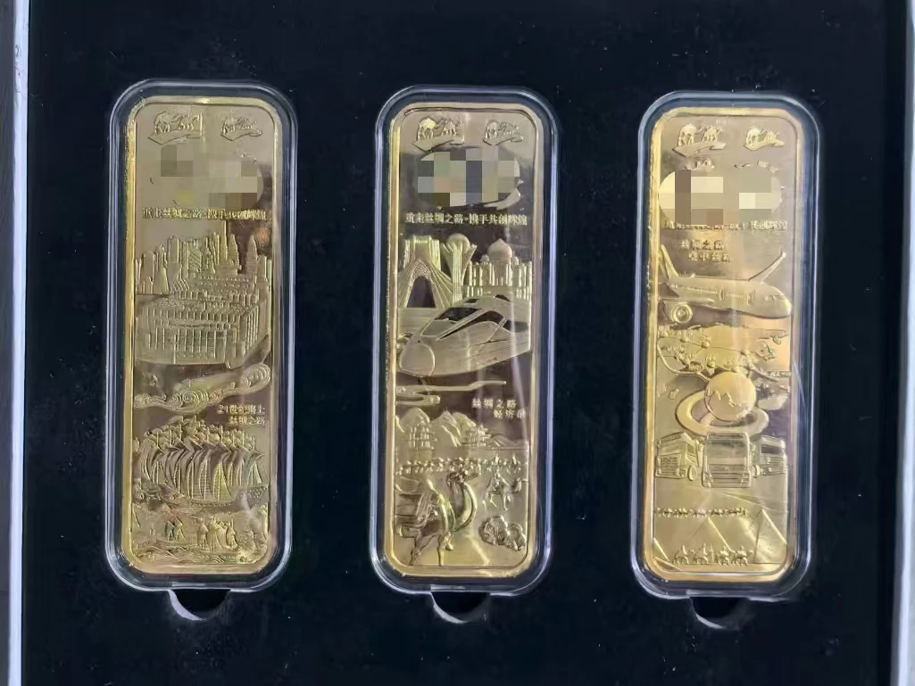 时尚金色工艺带路
