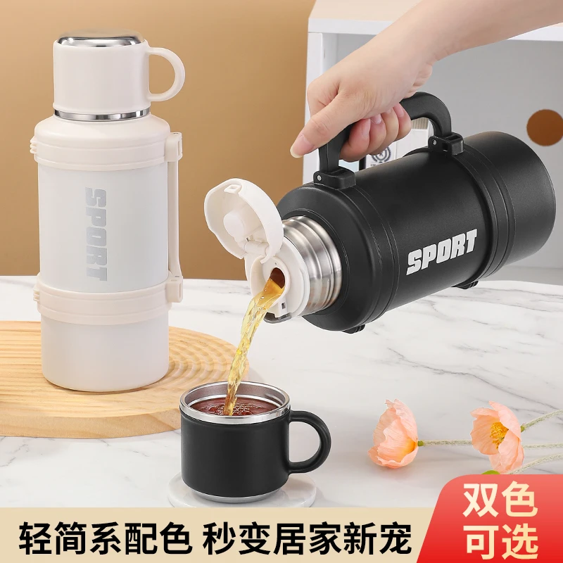 大容量保温壶316不锈钢户外车载旅行工地居家学生便捷户外办公