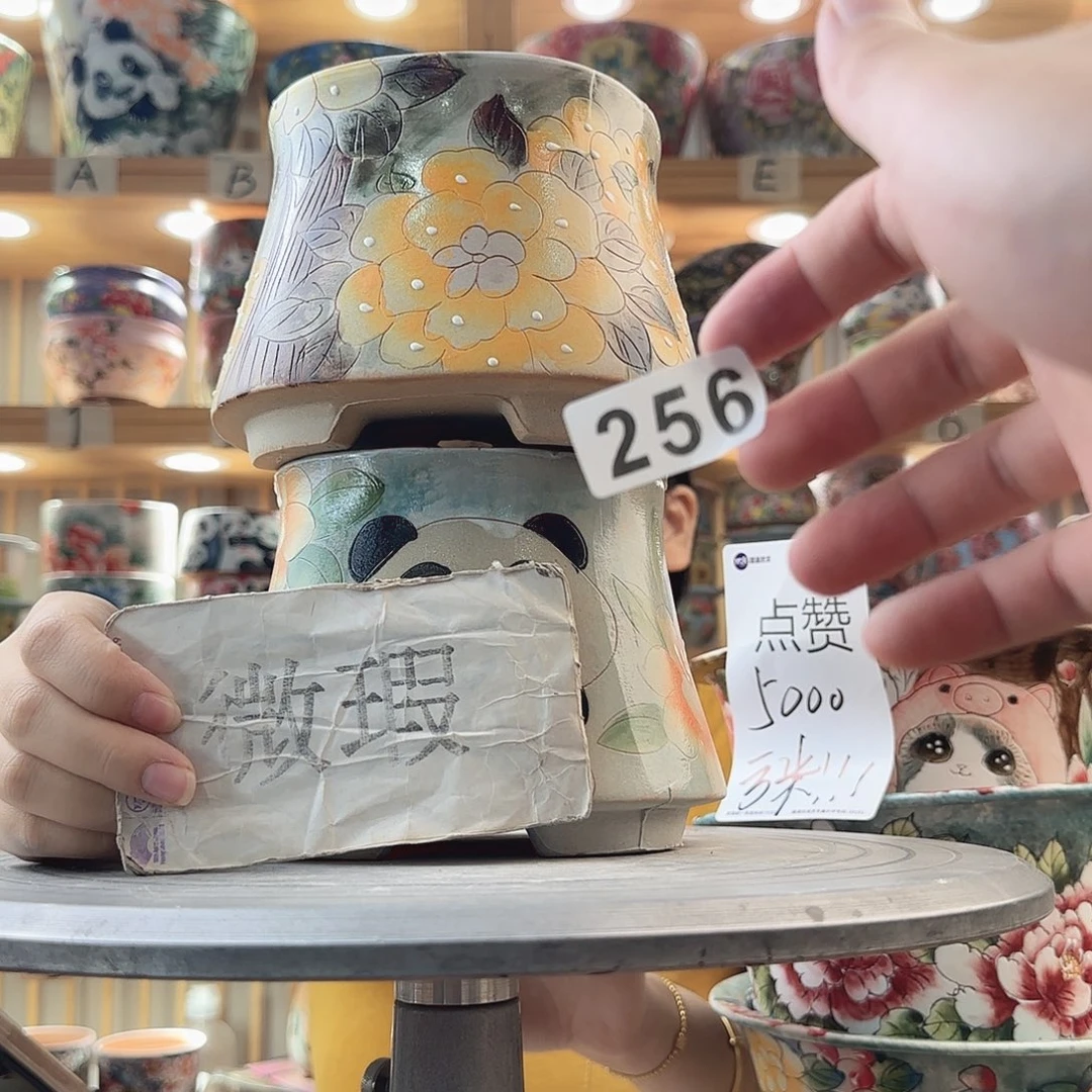 瓷片瑕疵瑕疵瑕疵瑕疵瑕疵