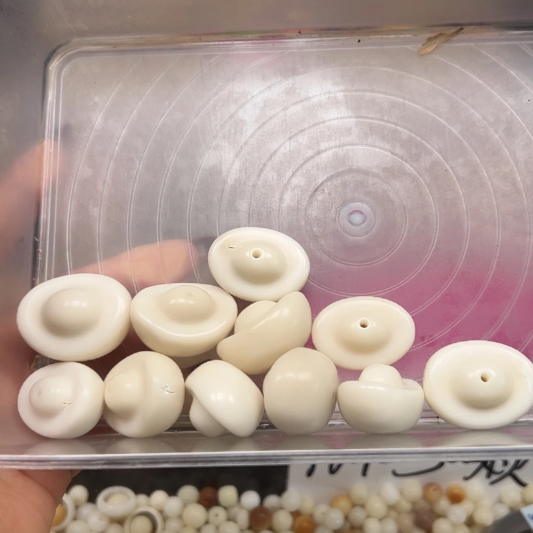 菩提根/象牙果手串瑕疵白元宝11颗表面孔道有裂