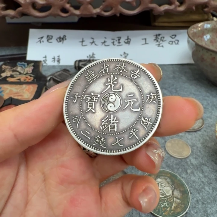 银Ag925喜欢就拍七天无理由所见即所得