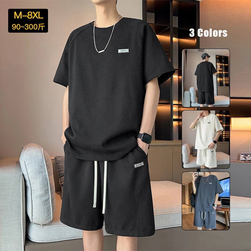 大码重磅短袖t恤男士运动套装夏季薄款潮牌跑步美式冰丝体恤上衣