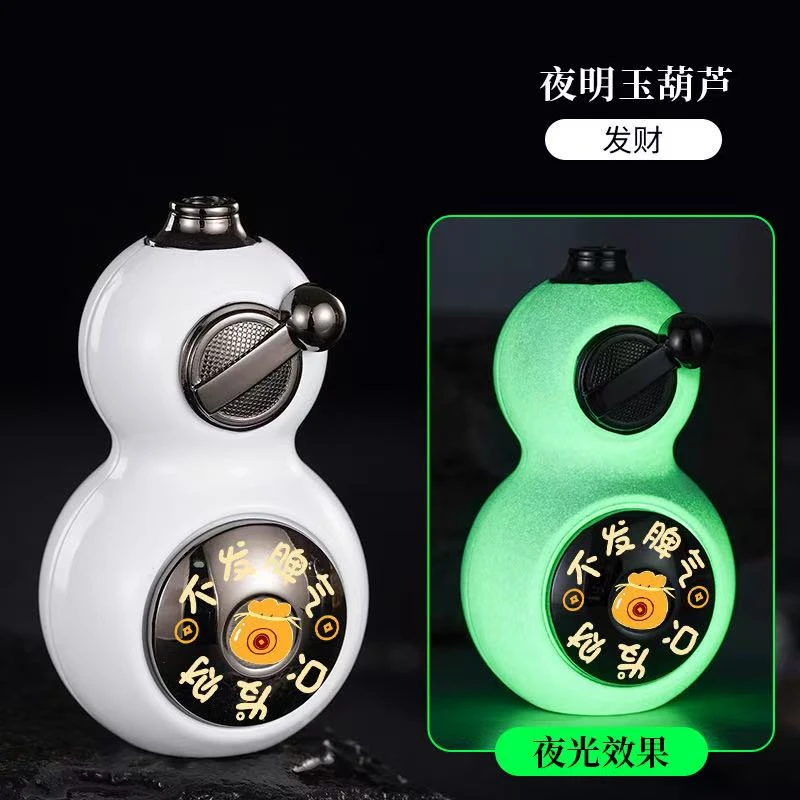 金葫芦防风打火机（老板娘推荐）