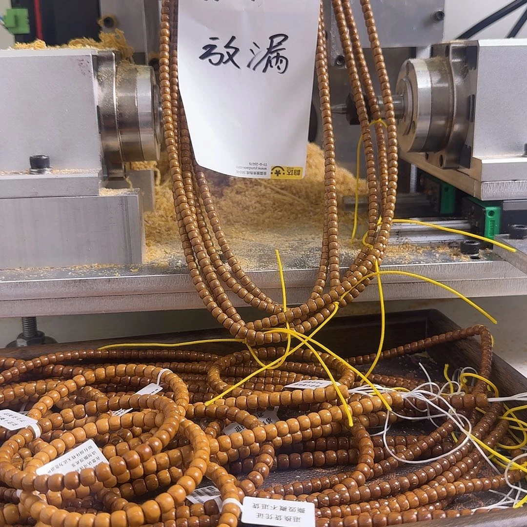 平***丶吊坠紫金鼠紫金鼠博挂