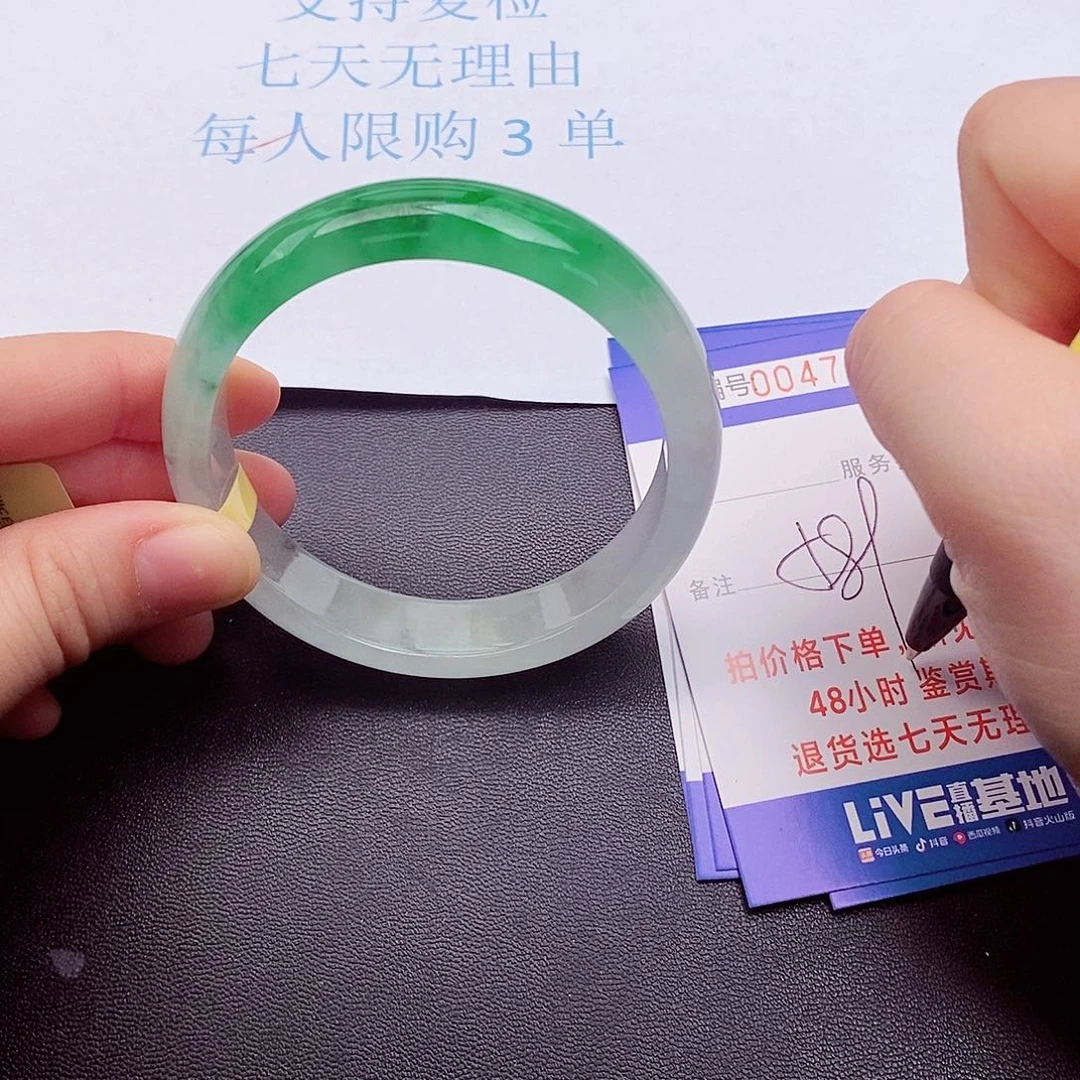 饰品拍下实物为准000000