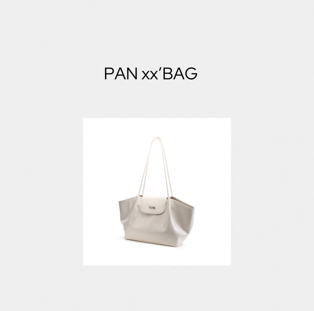 潘潘的气质包包【大饺子】23763