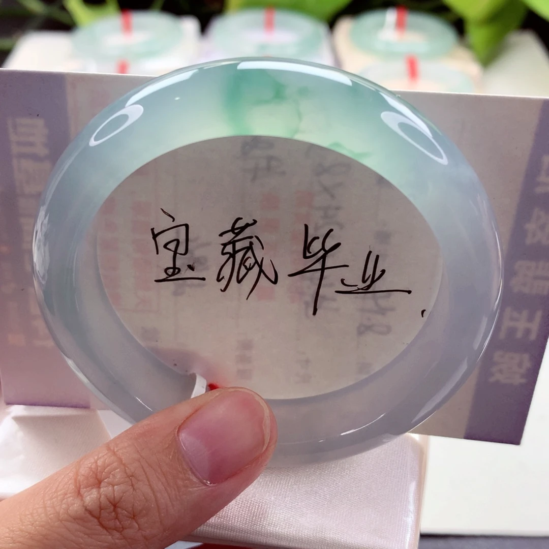 未镶嵌手镯翡翠55冰透小绿花 全条起光 喵喵