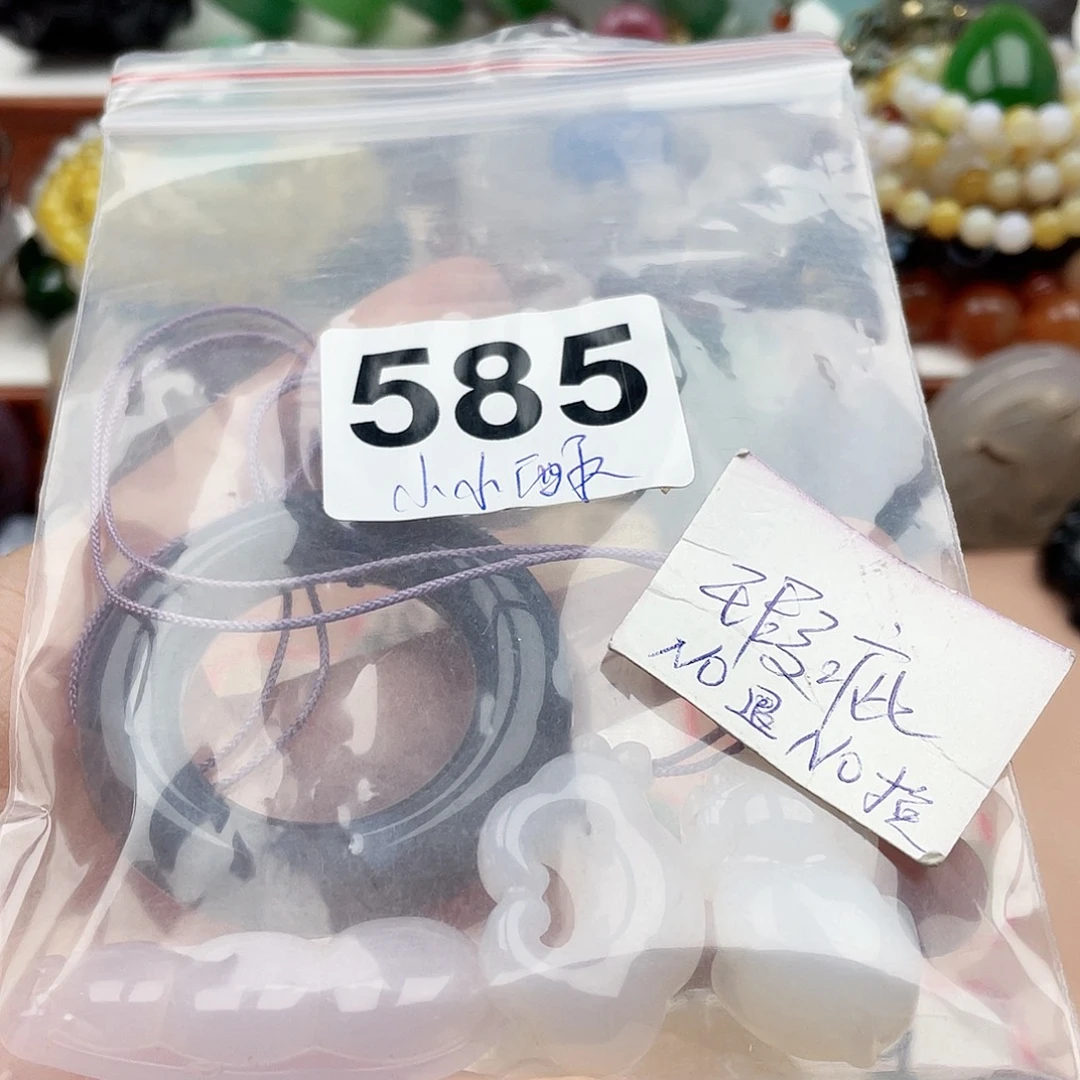 合金颈饰玛瑙/玉髓*️****