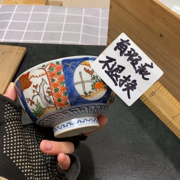 精美瓷器 一单包邮