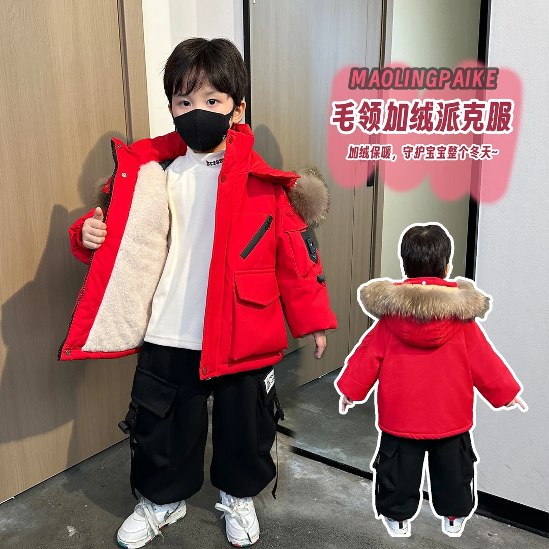 男童冬季加绒外套棉服新款儿童洋气派克服男孩加厚宝宝冬装棉衣潮