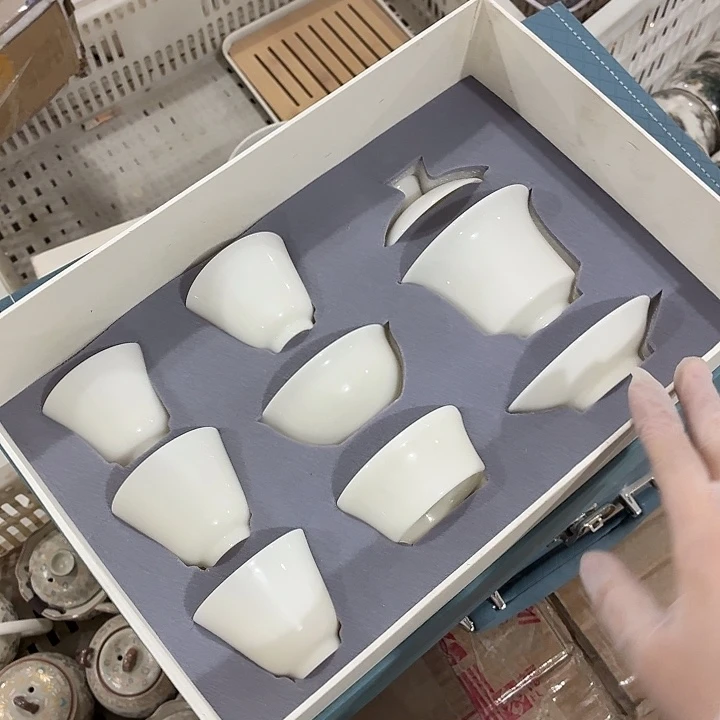 茶具微暇，介意勿拍