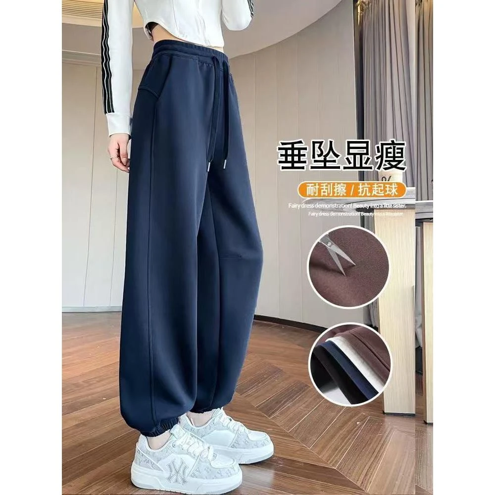 胖mm运动裤女宽松束脚显瘦哈伦休闲卫裤子春秋季2025新款大码卫裤