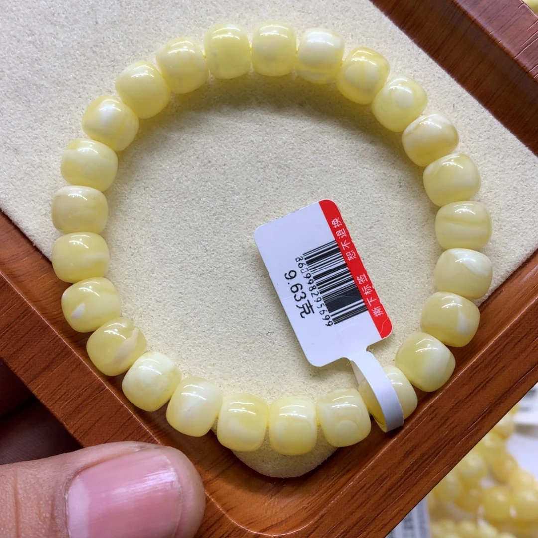 蜜蜡未镶嵌手链蜜蜡